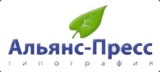Альянс-Пресс