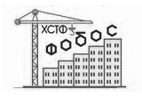 ООО ХСТФ "ФОБОС"