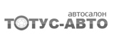 ТОТУС-АВТО
